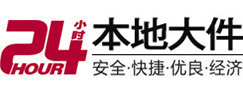 滁州8-500吨吊车出租起重吊装公司